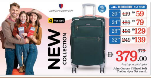 available at Nesto Hypermarket in UAE - Ras al Khaimah