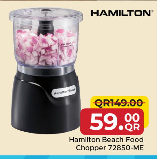 available at مركز التموين العائلي in قطر - الدوحة