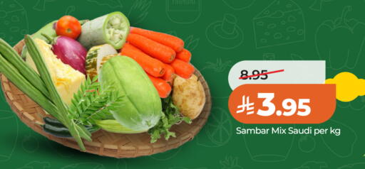 from Saudi Arabia available at LULU Hypermarket in KSA, Saudi Arabia, Saudi - Riyadh