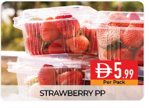 Strawberry available at ديلايس سوبرماركت in الإمارات العربية المتحدة , الامارات - أبو ظبي