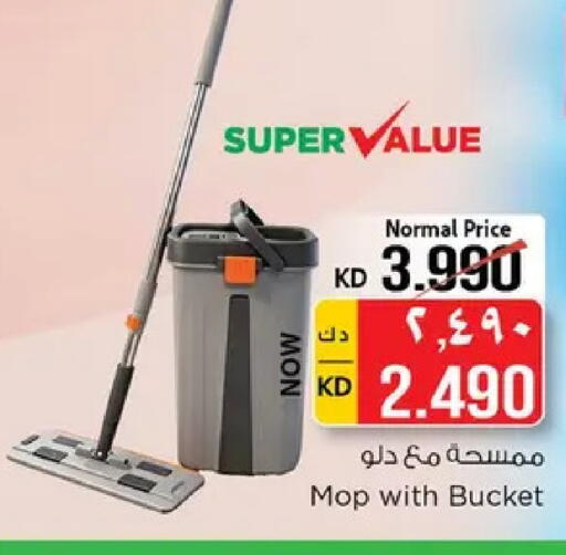 available at نستو هايبر ماركت in الكويت - مدينة الكويت