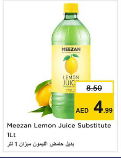 Lemon available at Nesto Hypermarket in UAE - Ras al Khaimah