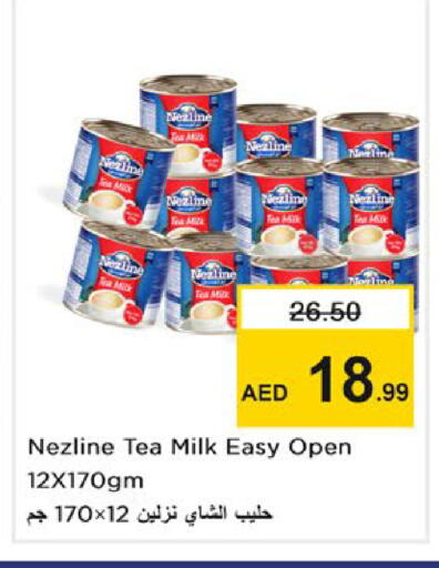 available at Nesto Hypermarket in UAE - Ras al Khaimah