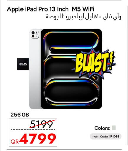 Apple available at آي كونكت in قطر - أم صلال