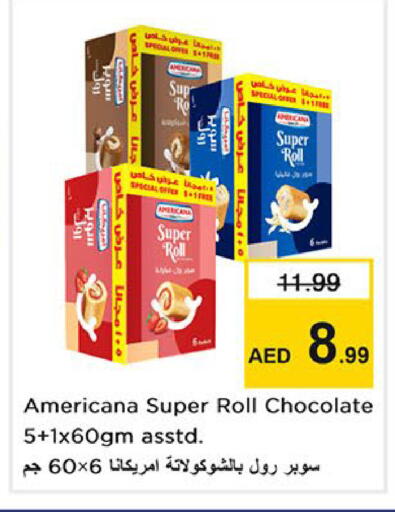 available at نستو هايبرماركت in الإمارات العربية المتحدة , الامارات - الشارقة / عجمان
