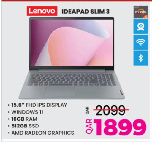 available at Ansar Gallery in Qatar - Al Rayyan