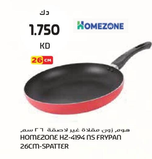 available at Grand Hyper in Kuwait - Kuwait City
