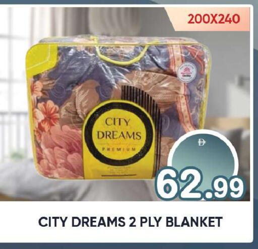 available at ليبتس هايبرماركت in الإمارات العربية المتحدة , الامارات - رَأْس ٱلْخَيْمَة