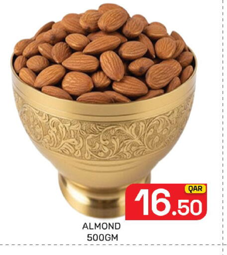 available at Majlis Hypermarket in Qatar - Doha