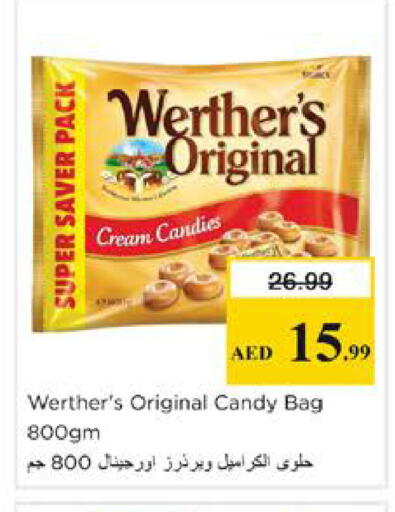 available at نستو هايبرماركت in الإمارات العربية المتحدة , الامارات - دبي