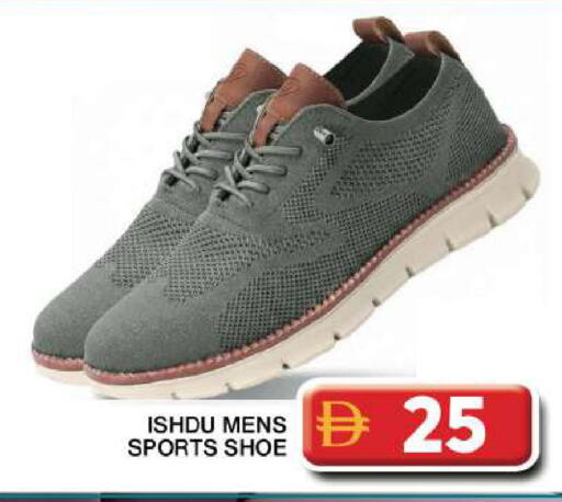 available at Grand Hyper Market in UAE - Dubai