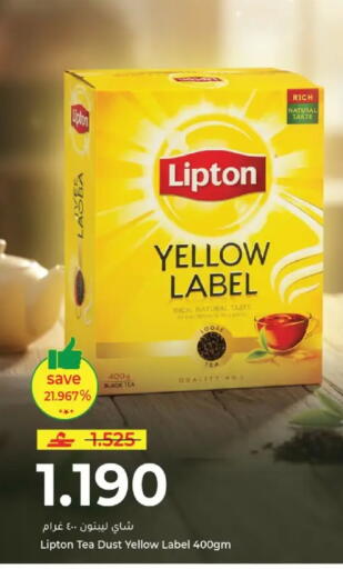 available at مكة هايبر ماركت in عُمان - مسقط‎