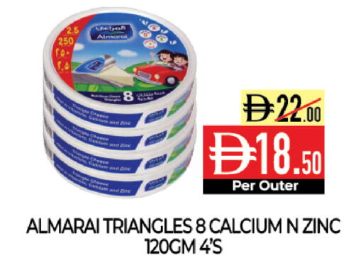 available at Delice Supermarket in UAE - Abu Dhabi