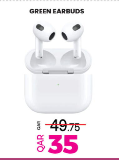 available at أنصار جاليري in قطر - الريان