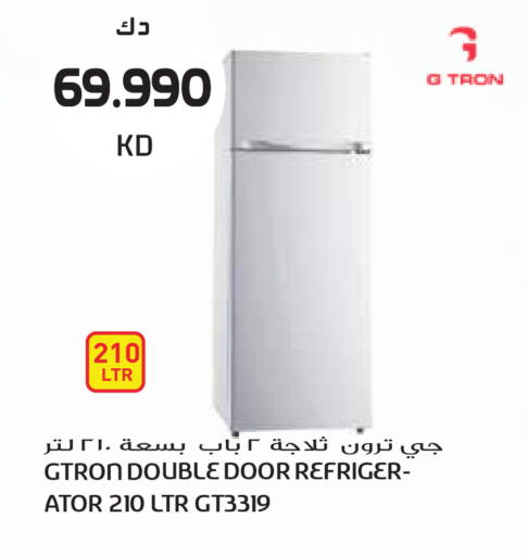 available at جراند هايبر in الكويت - مدينة الكويت