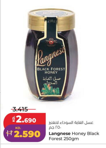 available at Lulu Hypermarket  in Kuwait - Kuwait City