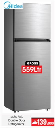 available at أيه & أتش in عُمان - مسقط‎