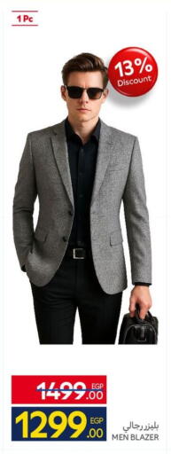 available at كارفور in Egypt - القاهرة