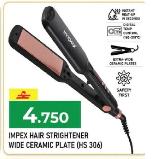 available at Makkah Hypermarket in Oman - Muscat