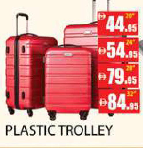 available at Zain Mart Supermarket in UAE - Ras al Khaimah