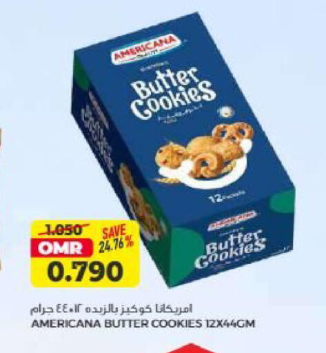 available at Saihooth Hypermarket in Oman - Sohar
