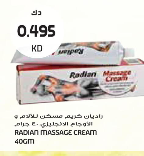 available at جراند كوستو in الكويت - مدينة الكويت