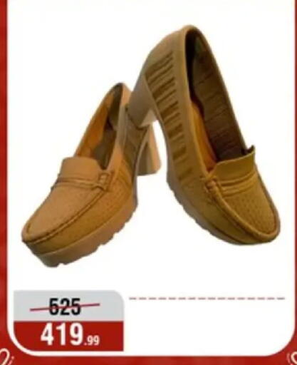 available at المرشدي in Egypt - القاهرة