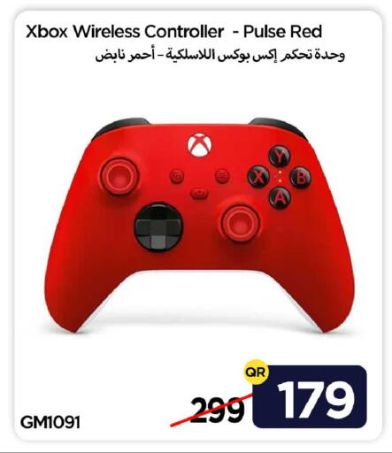 available at آي كونكت in قطر - الوكرة