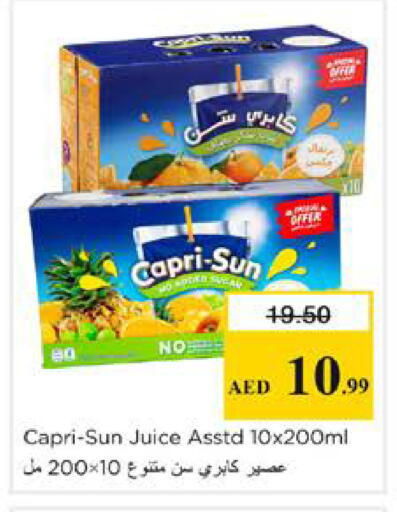 available at نستو هايبرماركت in الإمارات العربية المتحدة , الامارات - الشارقة / عجمان