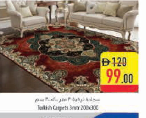 available at السفير ماركت in الإمارات العربية المتحدة , الامارات - أبو ظبي