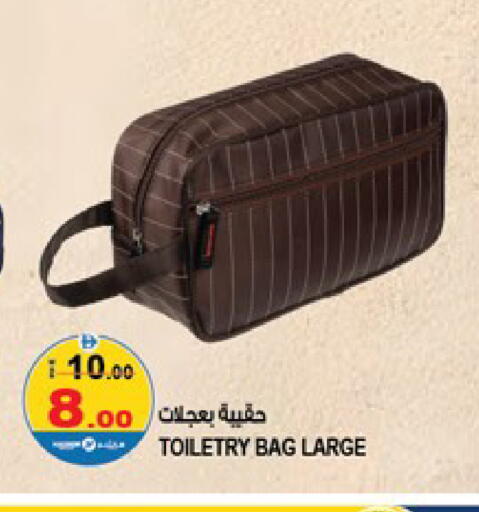 available at Hashim Hypermarket in UAE - Sharjah / Ajman