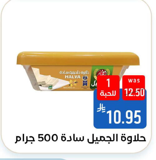 available at Shubra AlTaif in KSA, Saudi Arabia, Saudi - Ta'if