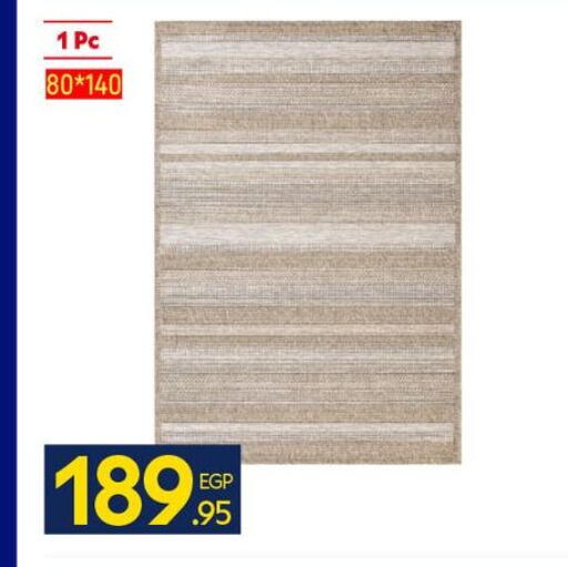 available at كارفور in Egypt - القاهرة