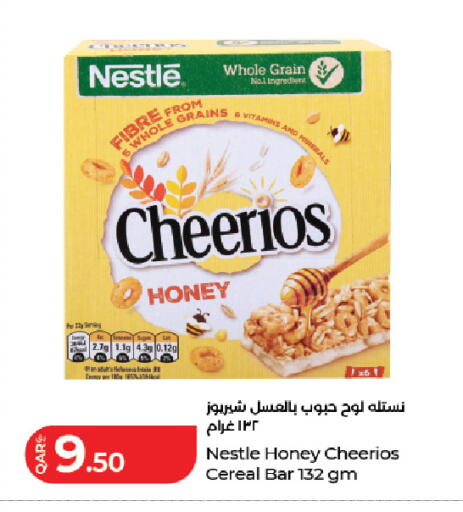 available at LuLu Hypermarket in Qatar - Al-Shahaniya