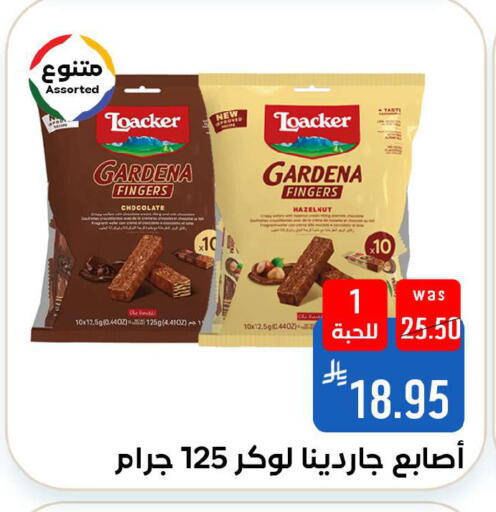 available at شبرا الطائف in مملكة العربية السعودية, السعودية, سعودية - الطائف