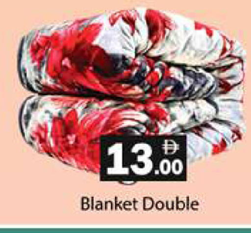 available at جلف هايبرماركت ذ.م.م in الإمارات العربية المتحدة , الامارات - رَأْس ٱلْخَيْمَة