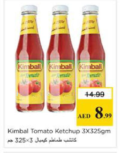 Tomato available at Nesto Hypermarket in UAE - Dubai
