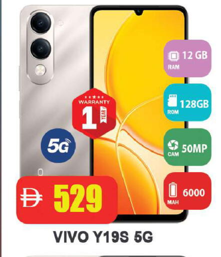 available at Leptis Hypermarket  in UAE - Ras al Khaimah