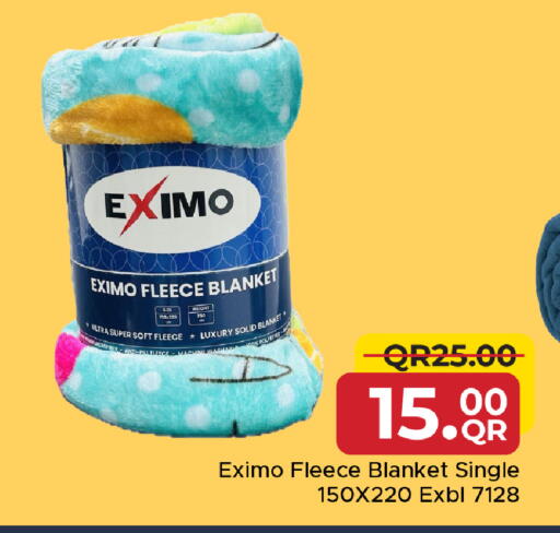 available at مركز التموين العائلي in قطر - الضعاين