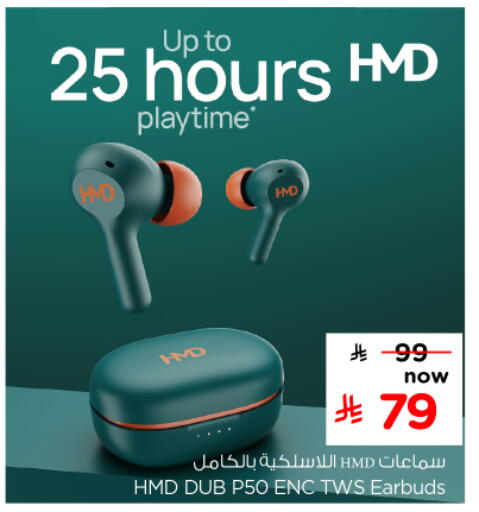 available at Nesto in KSA, Saudi Arabia, Saudi - Jubail