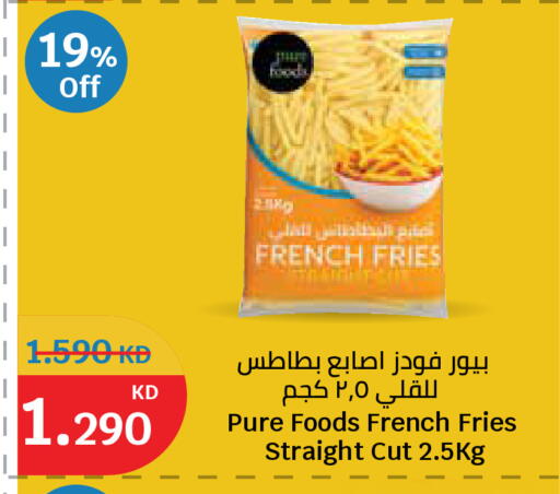 available at City Hypermarket in Kuwait - Kuwait City