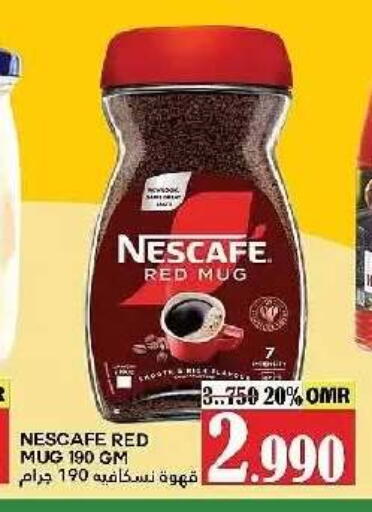 available at AL Badia Hypermarket in Oman - Muscat