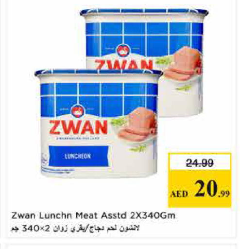 available at Last Chance  in UAE - Fujairah