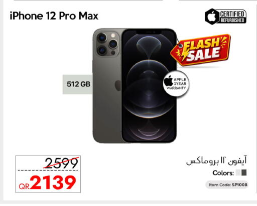 Apple available at iCONNECT  in Qatar - Al Rayyan