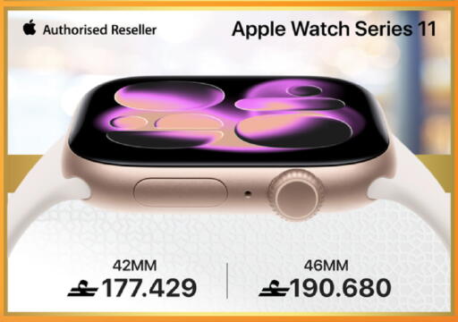 Apple available at شرف دج in عُمان - مسقط‎