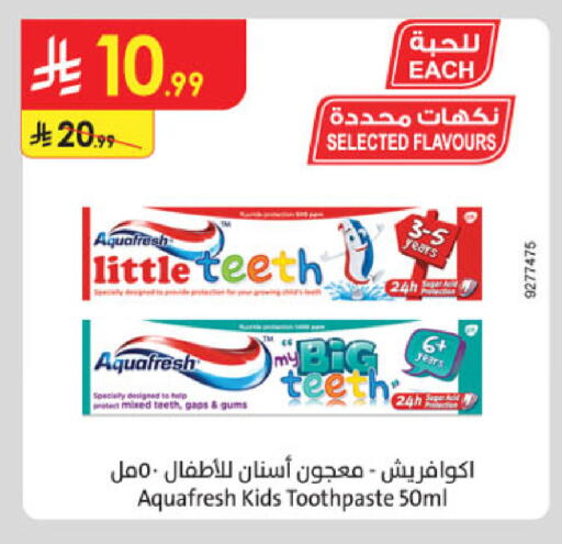 available at Danube in KSA, Saudi Arabia, Saudi - Khamis Mushait