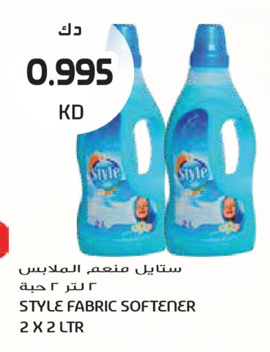 available at Grand Hyper in Kuwait - Kuwait City