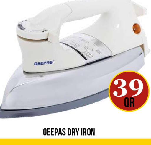 available at Dubai Shopping Center in Qatar - Al Wakra