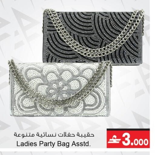 available at أيه & أتش in عُمان - مسقط‎