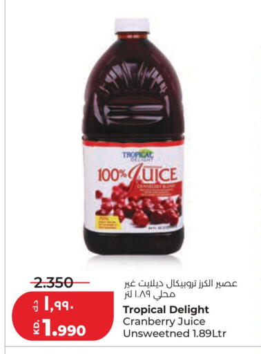 Cranberry available at Lulu Hypermarket  in Kuwait - Kuwait City